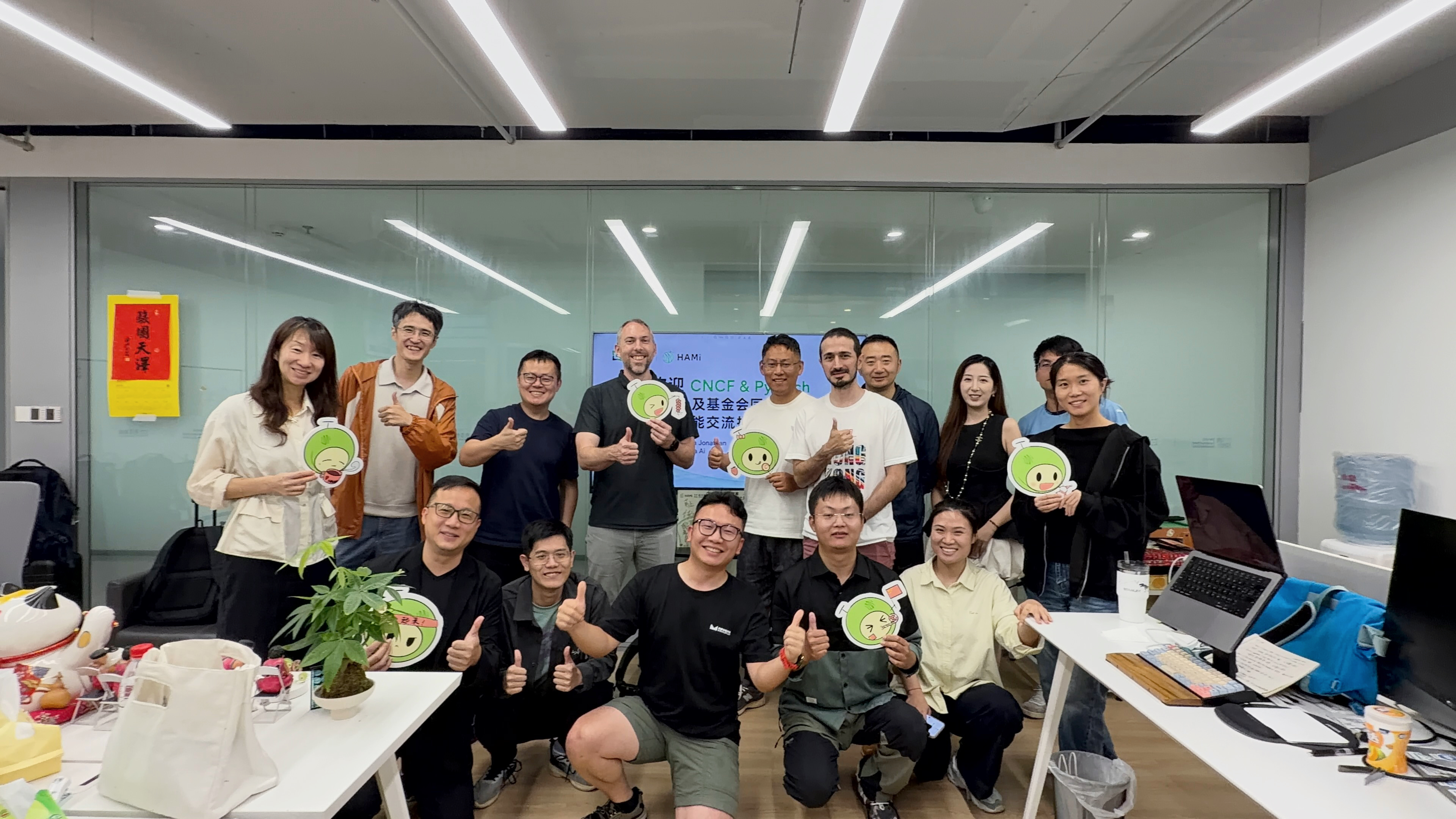CNCF and PyTorch Foundation delegates tour China's AI compute companies